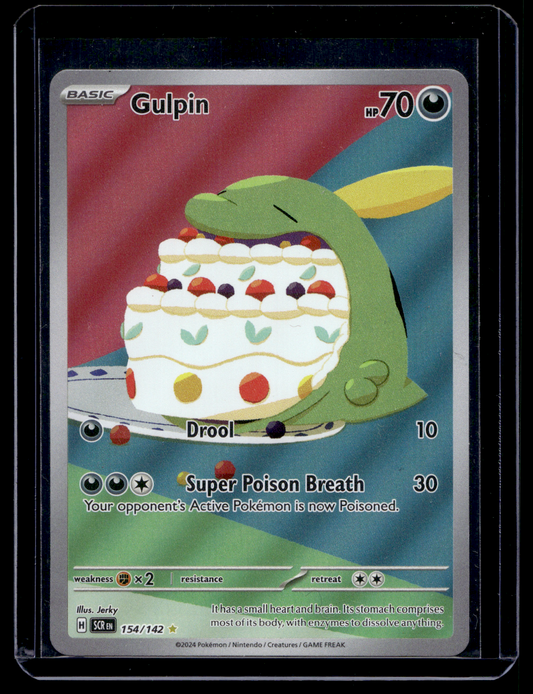 2024 Pokemon - Scarlet & Violet - Stellar Crown - Illustration Rare - Gulpin #154
