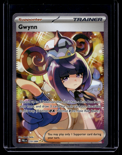 2026 Pokemon - Mega Evolutions - Pitch Black - Special Illustration Rare - Gwynn #119