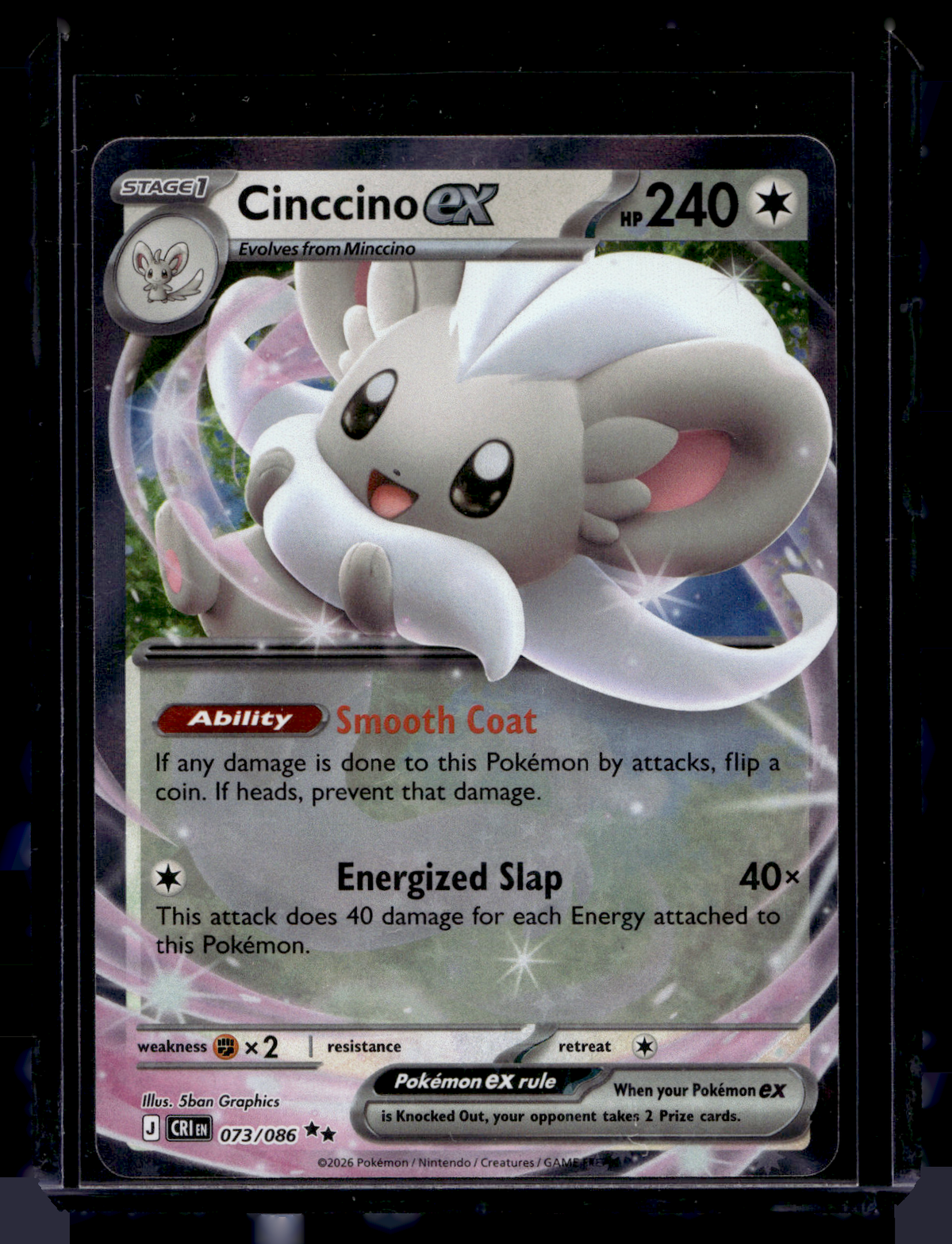 2026 Pokemon - Mega Evolutions - Pitch Black - Cinccino #073