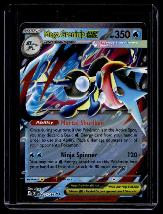 2026 Pokemon - Mega Evolutions - Chaos Rising - Mega Greninja ex #022