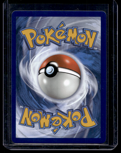 2022 Pokemon Sword & Shield - Pokemon Go - Rainbow - Melmetal VMAX #080