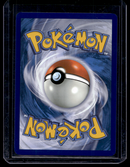 2025 Pokemon - Scarlet & Violet - Journey Together - Illustration Rare - Lillie's Ribombee #164
