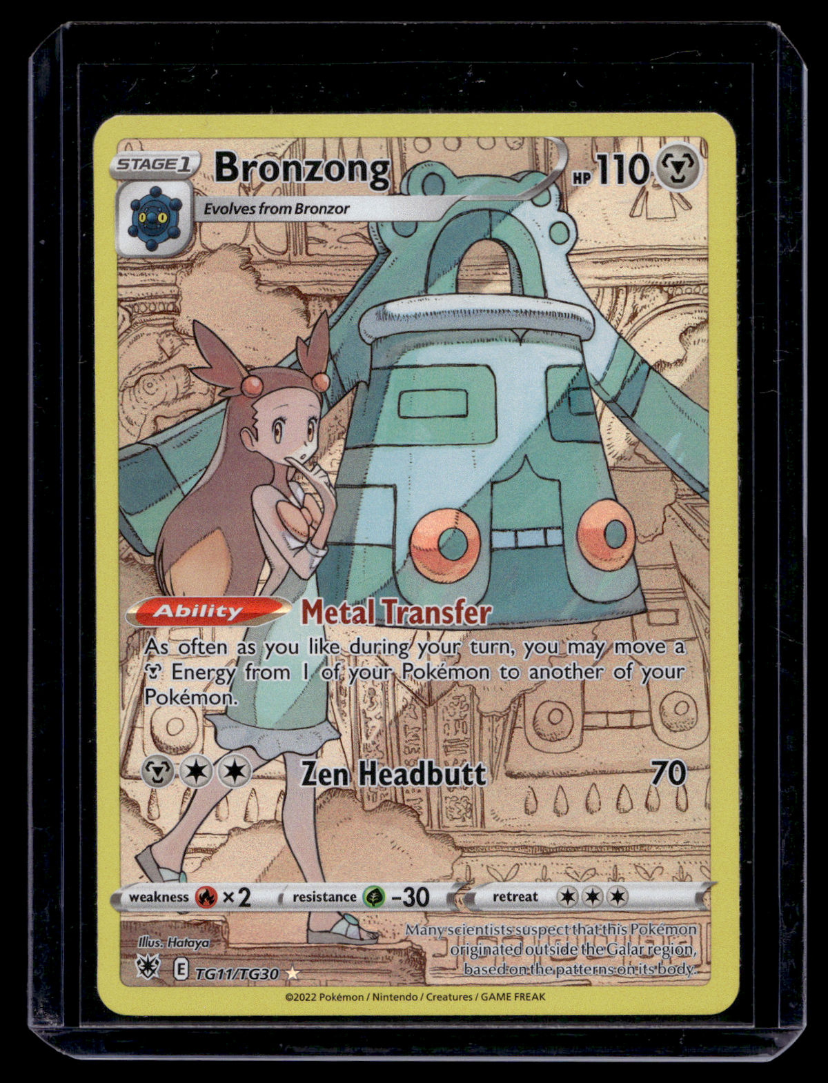 2022 Pokemon Sword & Shield - Astral Radiance - Trainer Gallery - Bronzong #TG11