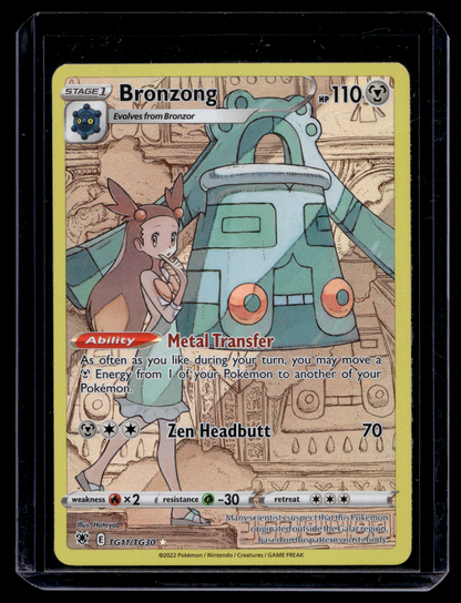 2022 Pokemon Sword & Shield - Astral Radiance - Trainer Gallery - Bronzong #TG11