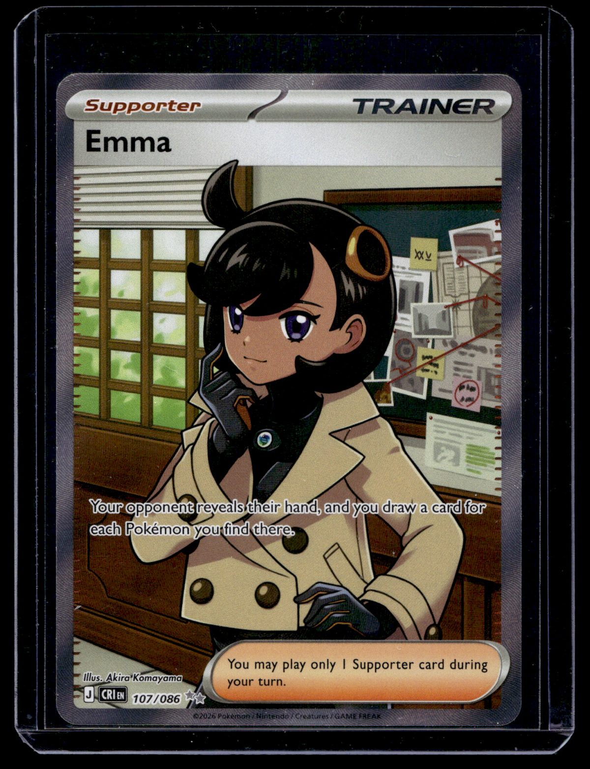 2026 Pokemon - Mega Evolutions - Chaos Rising - Ultra Rare - Emma #107