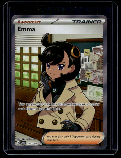 2026 Pokemon - Mega Evolutions - Chaos Rising - Ultra Rare - Emma #107