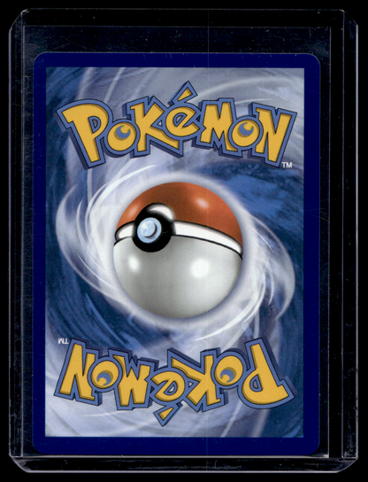 2025 Pokemon Scarlet & Violet - Destined Rivals - Ultra Rare - Team Rocket's Archer #223
