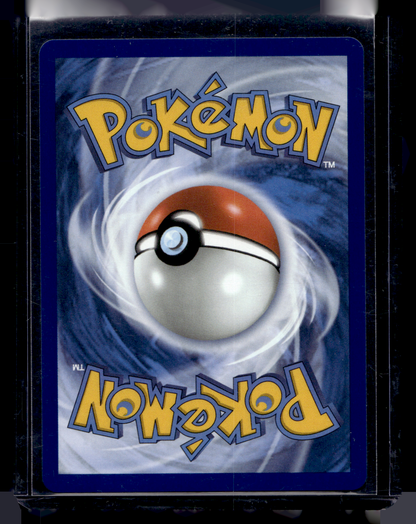 2026 Pokemon - Mega Evolutions - Pitch Black - Illustration Rare - Toucannon #094