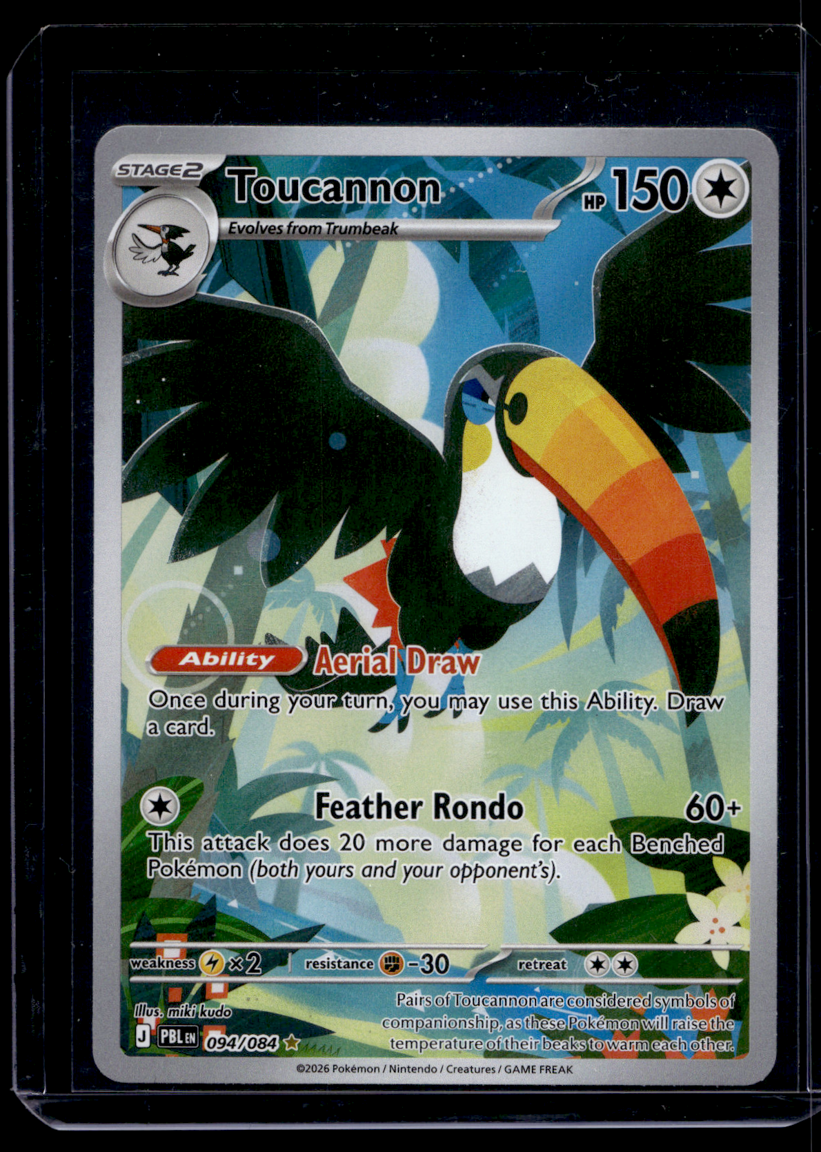 2026 Pokemon - Mega Evolutions - Pitch Black - Illustration Rare - Toucannon #094