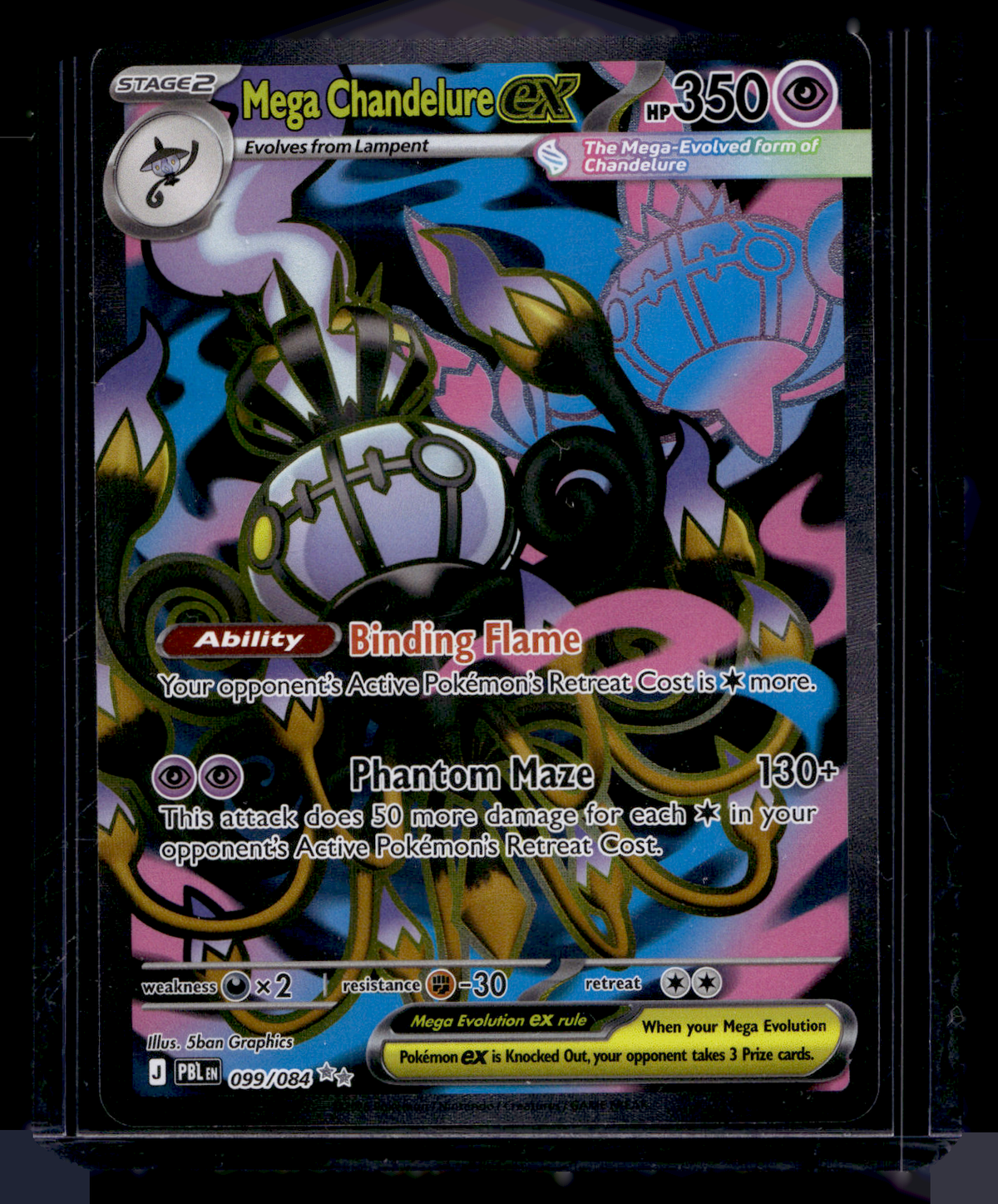 2026 Pokemon - Mega Evolutions - Pitch Black - Ultra Rare - Mega Chandelure ex #099