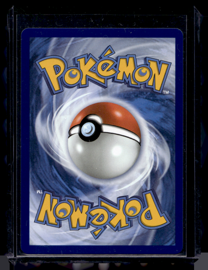 2026 Pokemon - Mega Evolutions - Pitch Black - Ultra Rare - Wailord ex #097