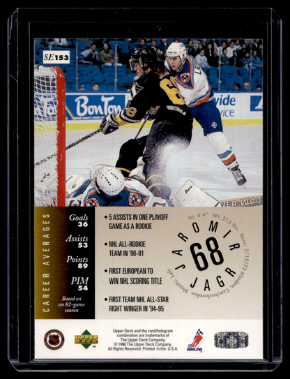 1995-96 Upper Deck - Special Edition - Gold - Jaromir Jagr #SE153