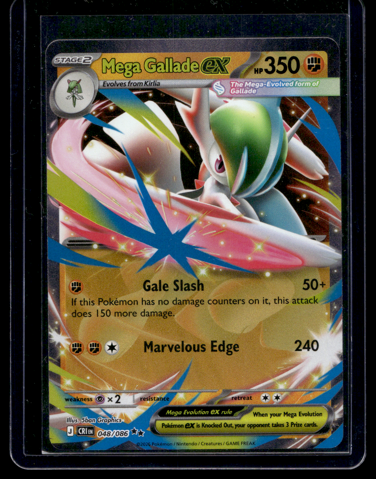 2026 Pokemon - Mega Evolutions - Chaos Rising - Mega Gallade ex #048
