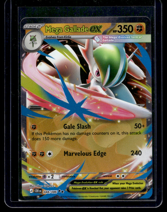 2026 Pokemon - Mega Evolutions - Chaos Rising - Mega Gallade ex #048