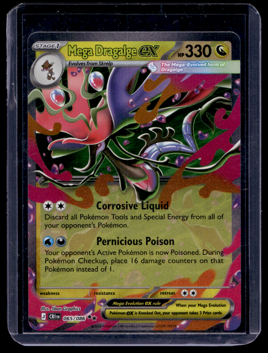 2026 Pokemon - Mega Evolutions - Chaos Rising - Mega Dragalge ex #065