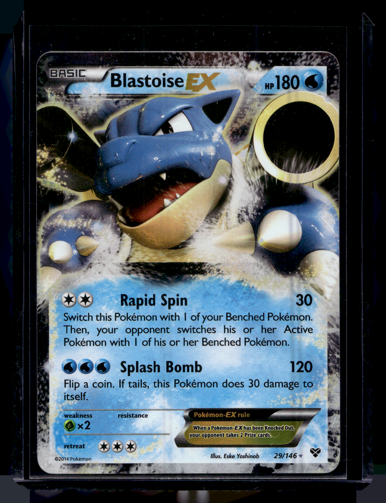 2014 Pokemon XY - Blastoise EX #29 (Kunto: Excellent)