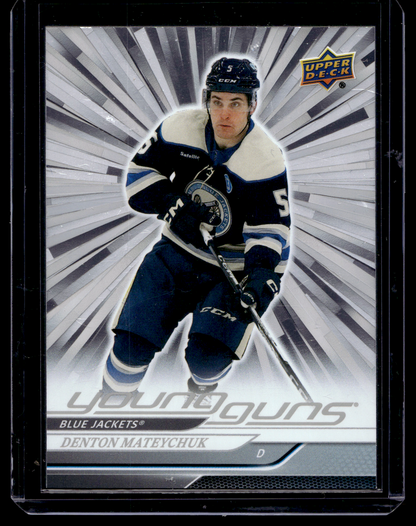 2024-25 Upper Deck Extended Series - Outburst - Young Guns - Denton Mateychuk #710 RC