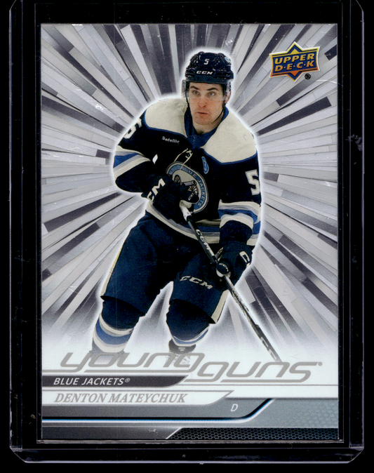 2024-25 Upper Deck Extended Series - Outburst - Young Guns - Denton Mateychuk #710 RC
