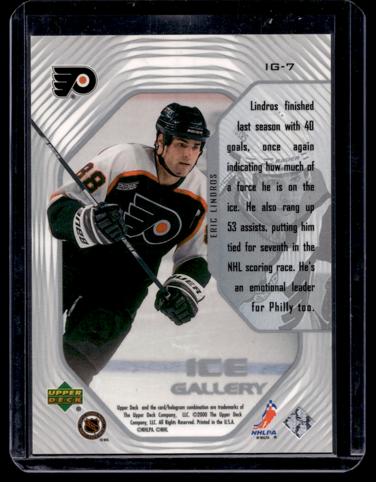 1999-00 Upper Deck - Ice Gallery - Quantum Silver - Eric Lindros #IG-7 /100