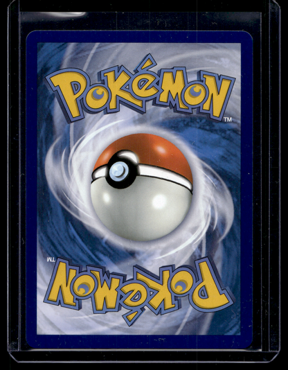2026 Pokemon - Mega Evolutions Ascended Heroes - Mega Charizard Y ex #022