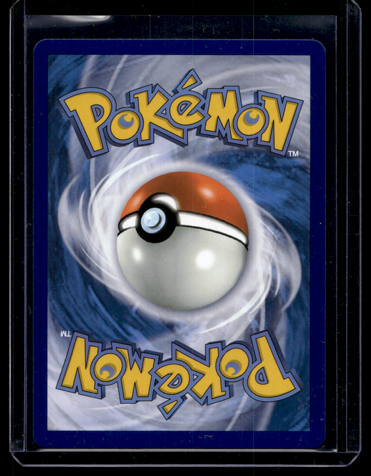 2026 Pokemon - Mega Evolutions Ascended Heroes - Mega Charizard Y ex #022