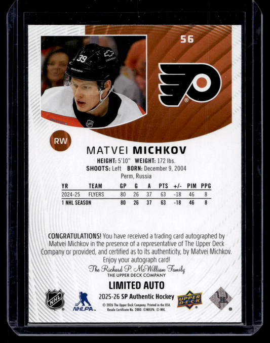 2025-26 Upper Deck SP Authentic - Limited Autographs - Matvei Michkov #56