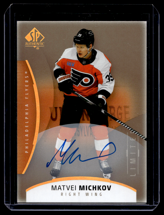 2025-26 Upper Deck SP Authentic - Limited Autographs - Matvei Michkov #56
