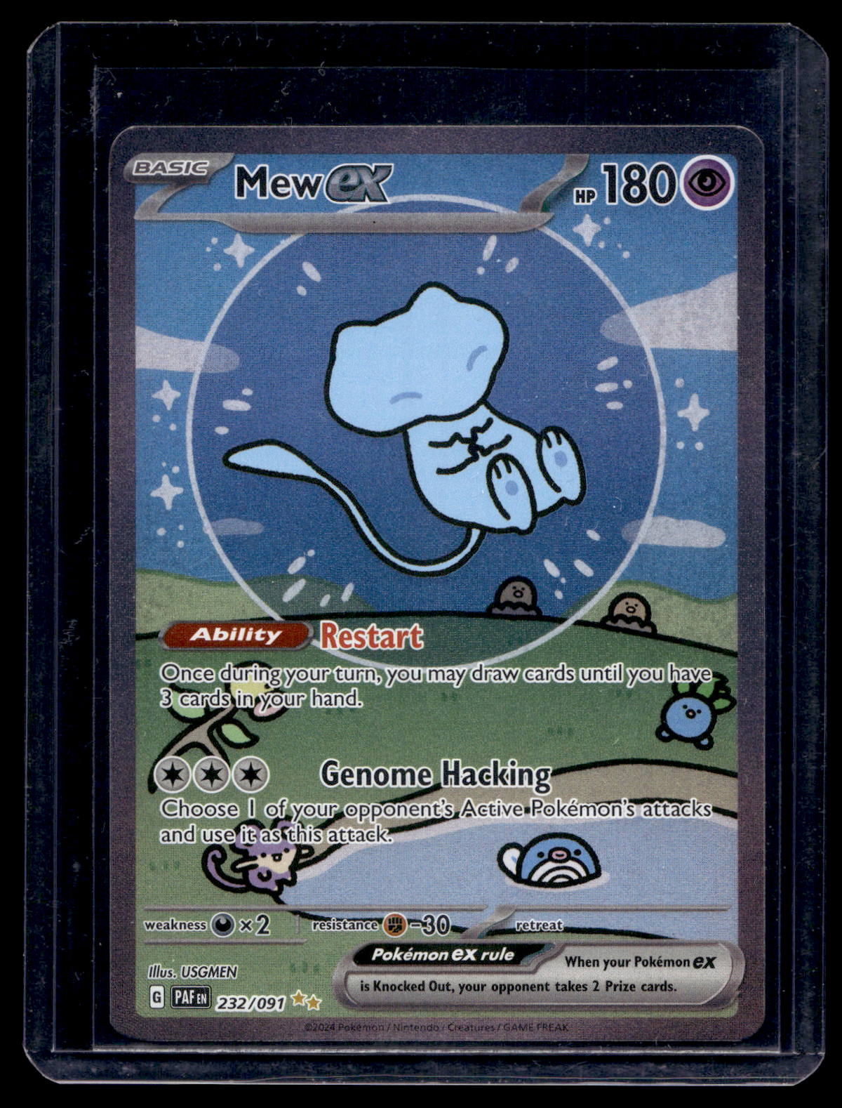 2023 Pokemon - Scarlet & Violet - Paldean Fates - Special Illustration Rare - Mew ex #232