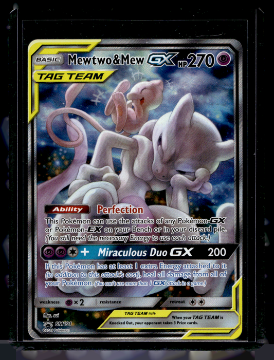 2019 Pokemon Sun & Moon - Black Star Promos - Power Partnership Tins - Mewtwo & Mew GX #SM191 (Kunto: Excellent)