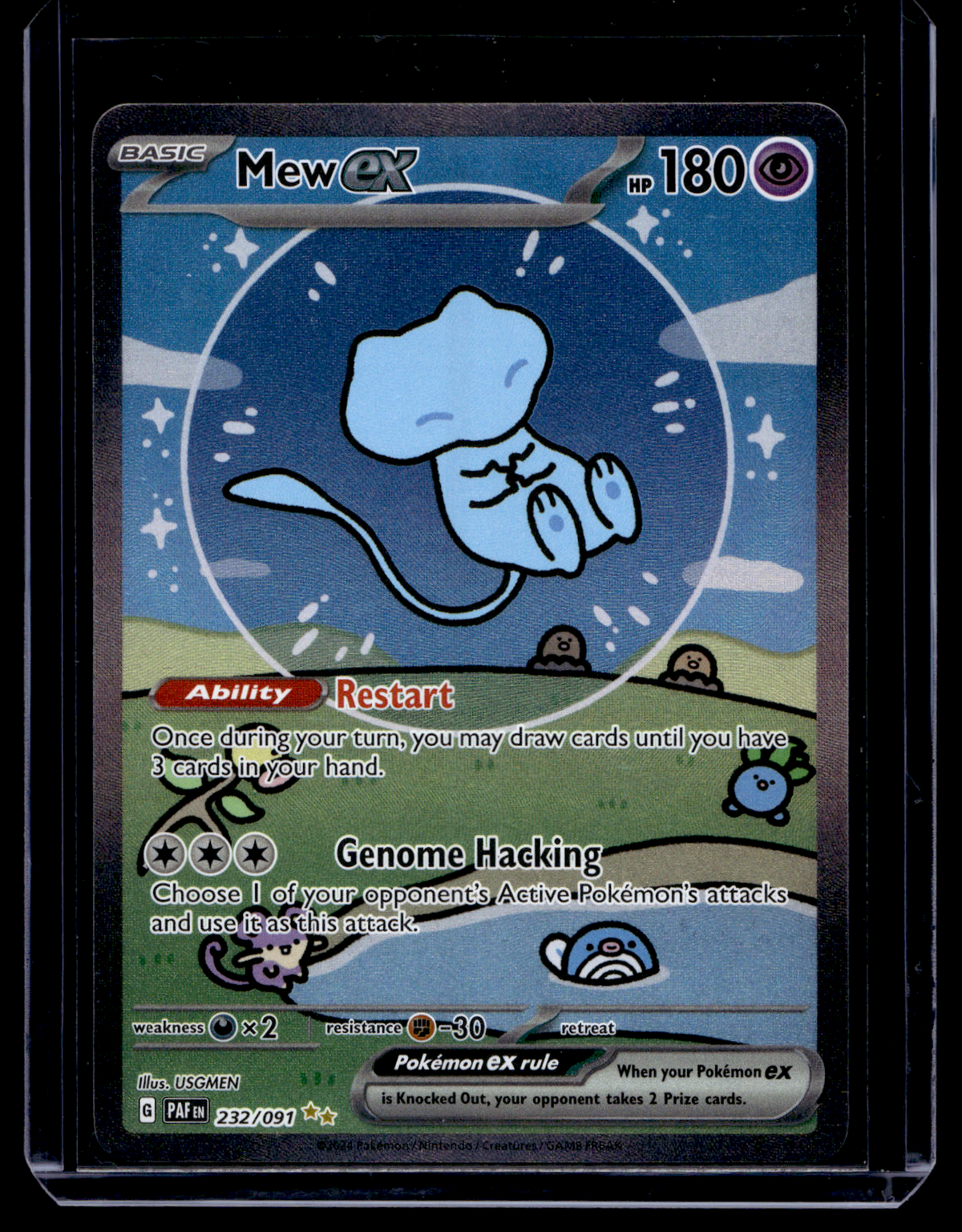 2023 Pokemon - Scarlet & Violet - Paldean Fates - Special Illustration Rare - Mew ex #232