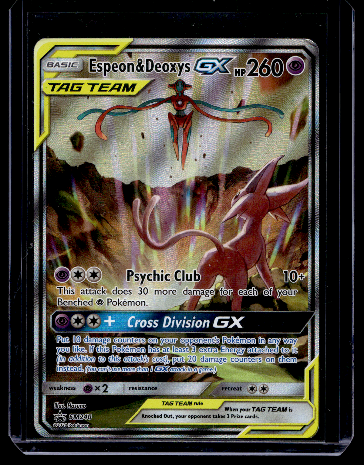 2020 Pokemon Sun & Moon - Black Star Promos - Espeon & Deoxys GX #SM240 (Kunto: Excellent)