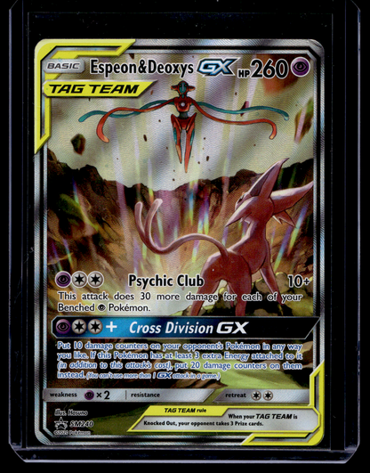 2020 Pokemon Sun & Moon - Black Star Promos - Espeon & Deoxys GX #SM240 (Kunto: Excellent)