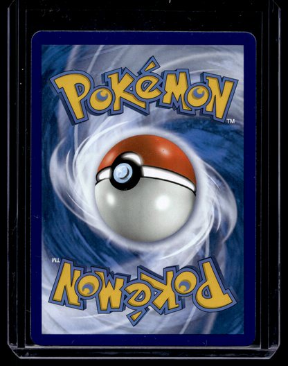 2019 Pokemon Sun & Moon - Cosmic Eclipse - Reshiram & Zekrom GX #157