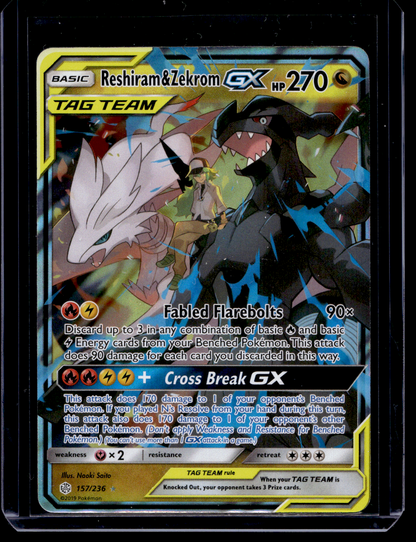 2019 Pokemon Sun & Moon - Cosmic Eclipse - Reshiram & Zekrom GX #157