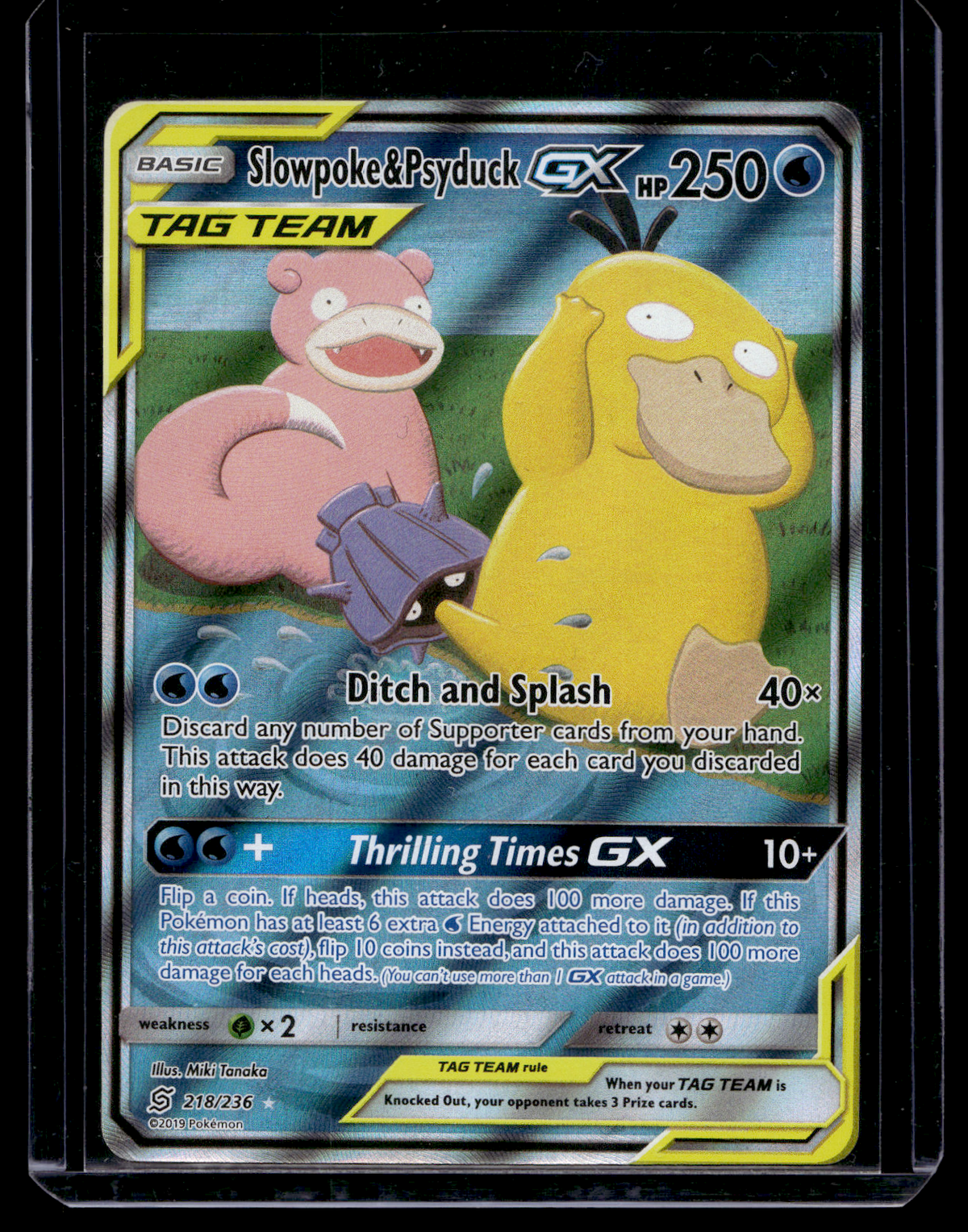 2019 Pokemon Sun & Moon - Unified Minds - Alternate Art - Slowpoke & Psyduck GX #218