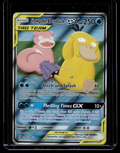 2019 Pokemon Sun & Moon - Unified Minds - Alternate Art - Slowpoke & Psyduck GX #218