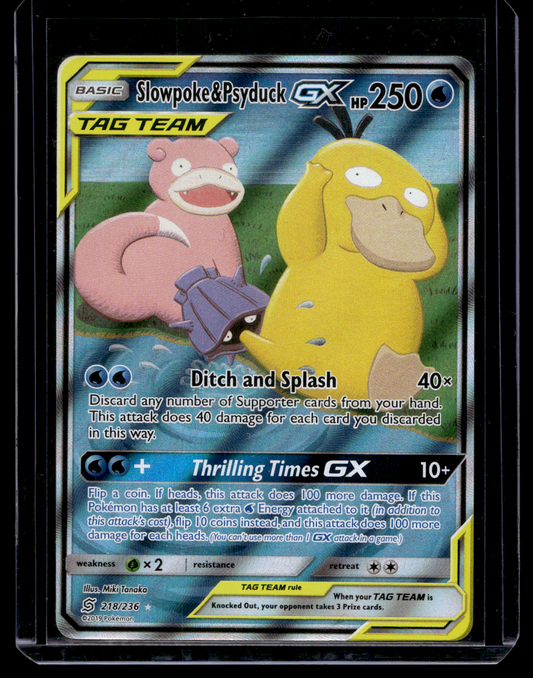 2019 Pokemon Sun & Moon - Unified Minds - Alternate Art - Slowpoke & Psyduck GX #218