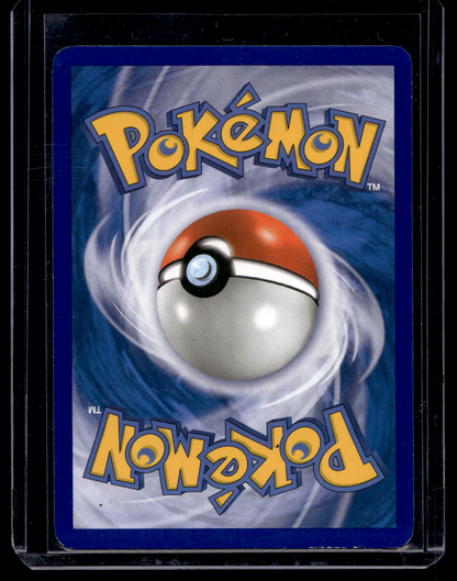 2005 Pokemon - EX Delta Species - Reverse Foil - Ditto (Bulbasaur) #36 (Kunto: Excellent)