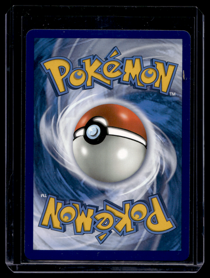 2019 Pokemon Sun & Moon - Black Star Promos - Holo - Full Art - Lunala GX #SM103a