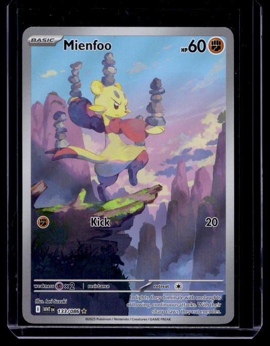 2025 Pokemon Scarlet & Violet - White Flare - Illustration Rare - Mienfoo #133