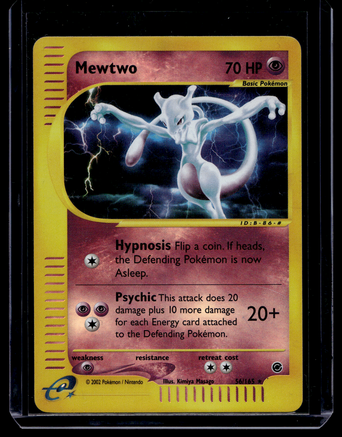 2002 Pokemon e-Card Series - Expedition - Reverse Foil - Mewtwo #56 (Kunto: Good)