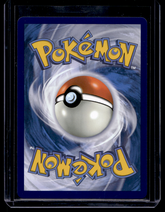 2026 Pokemon - Perfect Order - Ultra Rare - Mega Starmie ex #102