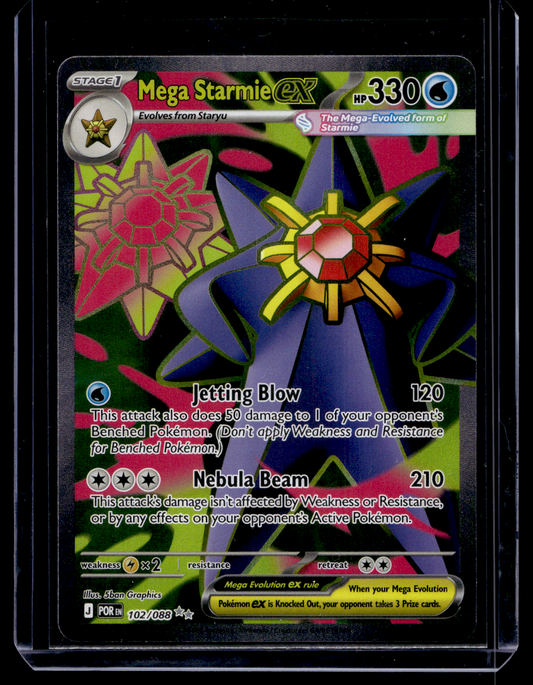 2026 Pokemon - Perfect Order - Ultra Rare - Mega Starmie ex #102