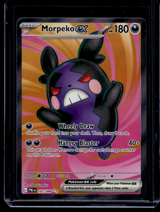 2026 Pokemon Mega Evolution - Pitch Black - Ultra Rare - Morpeko ex #102