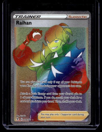 2021 Pokemon Sword & Shield - Evolving Skies - Secret - Raihan #224