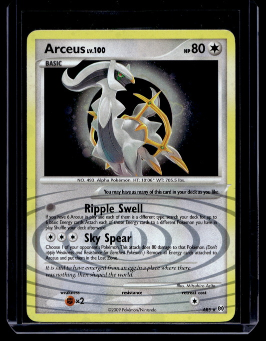 2009 Pokemon Platinum - Arceus - Holo - Arceus #AR5 (Kunto: Excellent)