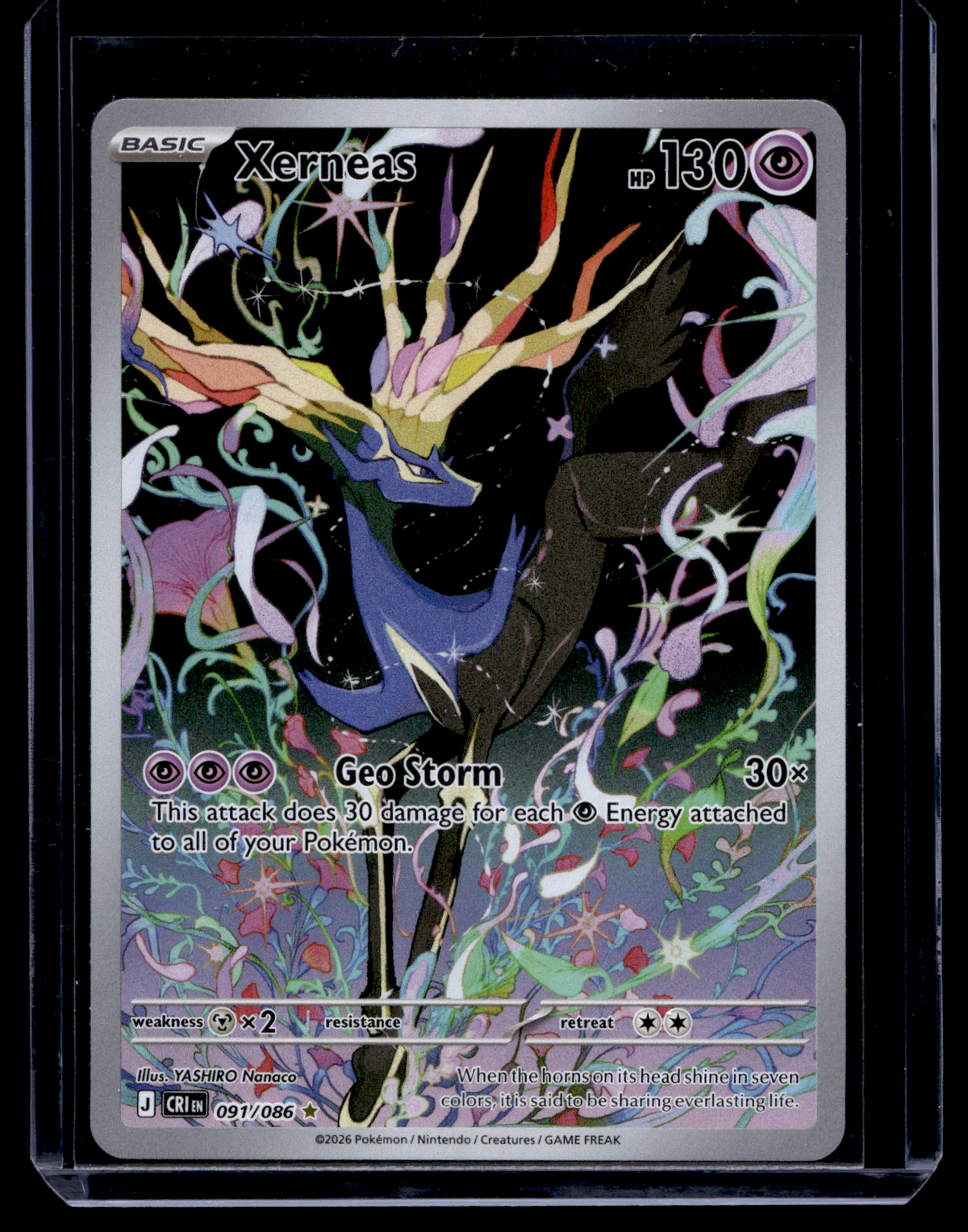 2026 Pokemon Mega Evolution - Chaos Rising - Illustration Rare - Xerneas #091