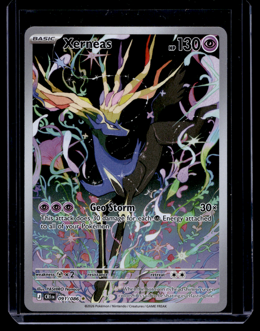 2026 Pokemon Mega Evolution - Chaos Rising - Illustration Rare - Xerneas #091