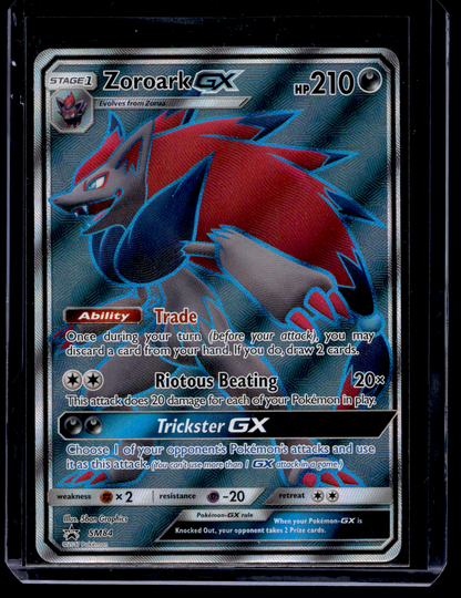 2017 Pokemon Sun & Moon - Black Star Promos - Zoroark GX #SM84