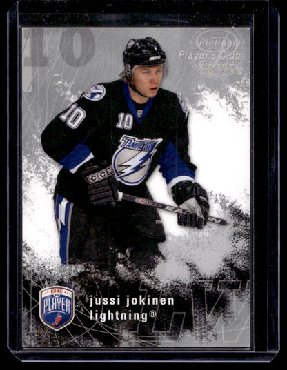 2007-08 Upper Deck Be a Player - Platinum Player's Club - Jussi Jokinen #176 /25